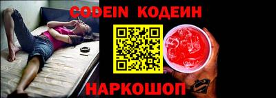 кокс Янаул