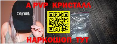 кокс Янаул