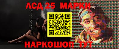 сатива Ярцево