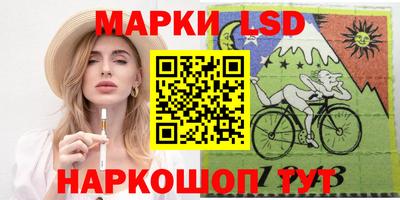 MDMA Анапа