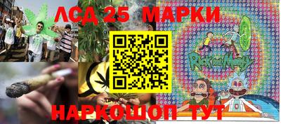 синтетический гашиш Ярославль