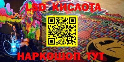 ECSTASY Анжеро-Судженск