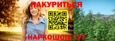 ECSTASY Анжеро-Судженск