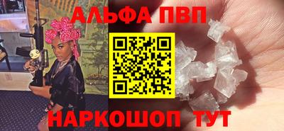 ECSTASY Анжеро-Судженск