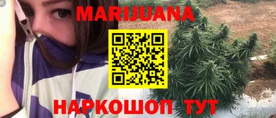ECSTASY Анжеро-Судженск