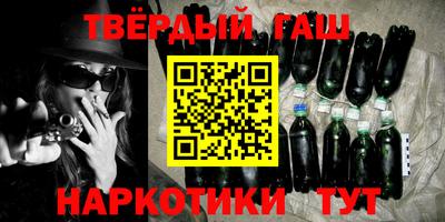 кокс Янаул