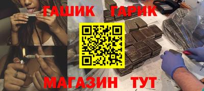 ECSTASY Анжеро-Судженск