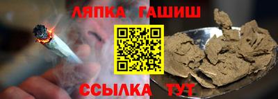 кокс Янаул