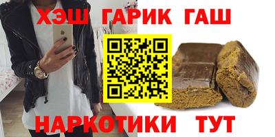 ECSTASY Анжеро-Судженск