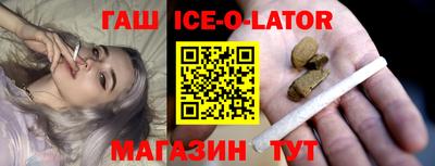 кокс Янаул