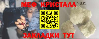 ECSTASY Анжеро-Судженск